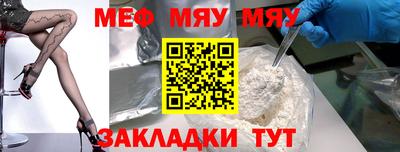 марки nbome Кингисепп