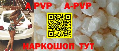 марки nbome Кингисепп
