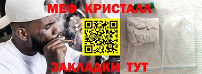 марки nbome Кингисепп