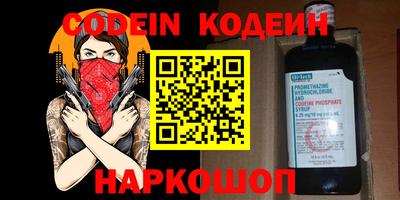 MDMA Конаково