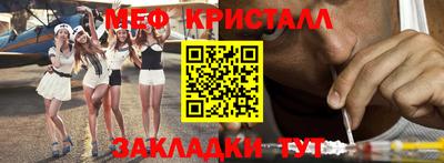 MDMA Конаково