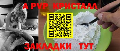 марки nbome Кингисепп