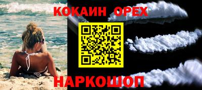 MESCALINE Коммунар