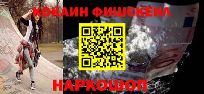 прущая мука Кинель