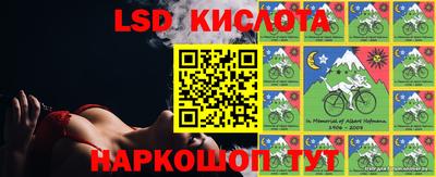 гашиш Кимры