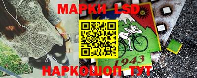 гашиш Кимры
