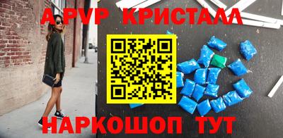гашиш Кимры