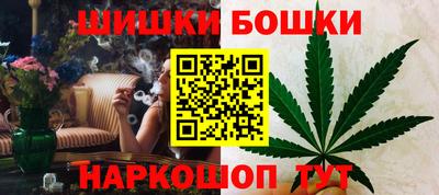 прущая мука Кинель