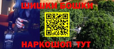MDMA Конаково