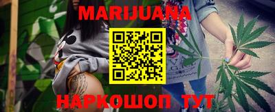 MDMA Конаково