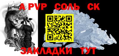 гашиш Кимры