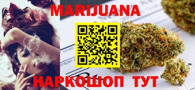 гашиш Кимры