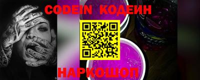 MDMA Конаково