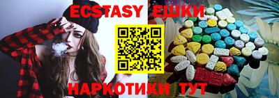 прущая мука Кинель