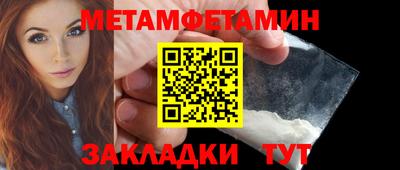 MDMA Конаково
