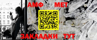 марки nbome Кингисепп