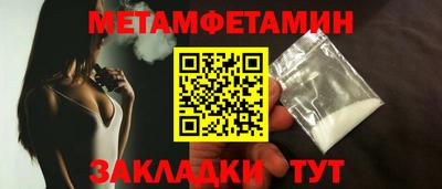 MDMA Конаково