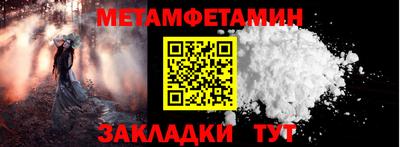 гашиш Кимры