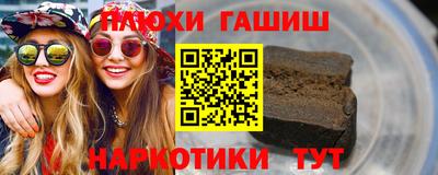 MESCALINE Коммунар
