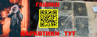 MESCALINE Коммунар