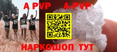 MDMA Конаково