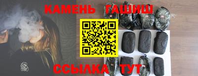 MDMA Конаково
