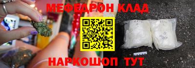 марки nbome Кингисепп