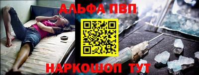 MESCALINE Коммунар