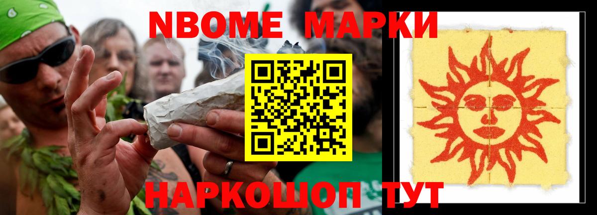 Лсд 25 экстази кислота  Лсд 25 экстази кислота  Лсд 25 экстази  Вход с VPN  Кубинка 
